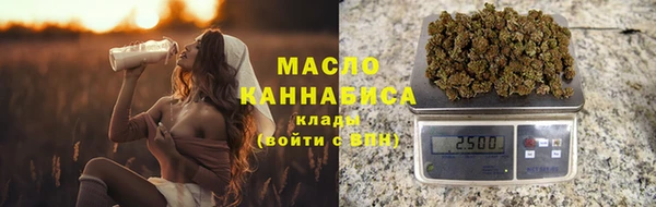MDMA Наволоки