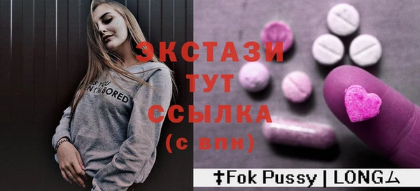 дживик Вязьма