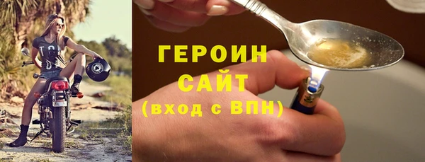 MDMA Наволоки