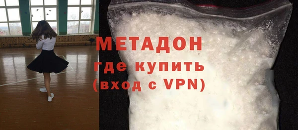 гашиш Вяземский