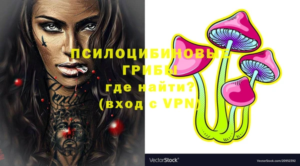 мдма Надым