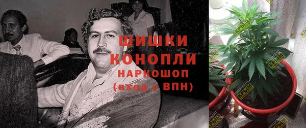 ALPHA-PVP Навашино