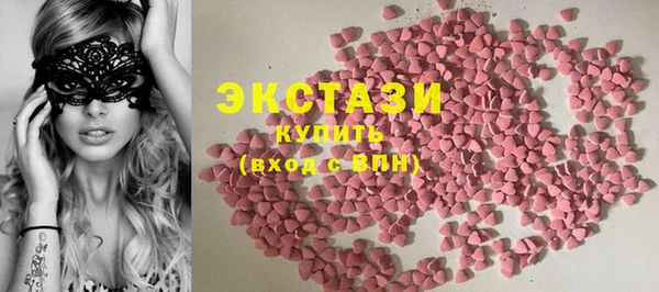 кокаин премиум Вязники