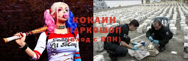 MDMA Наволоки