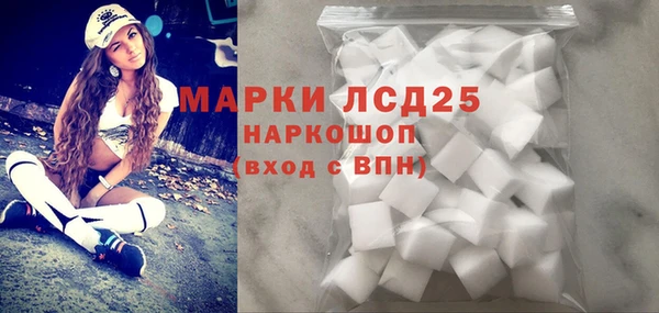 мдма Надым