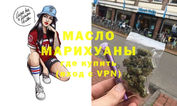 мдма Надым