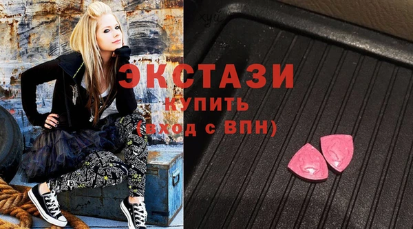 дживик Вязьма