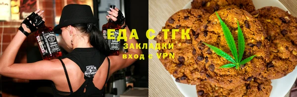 MDMA Наволоки