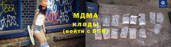дживик Вязьма