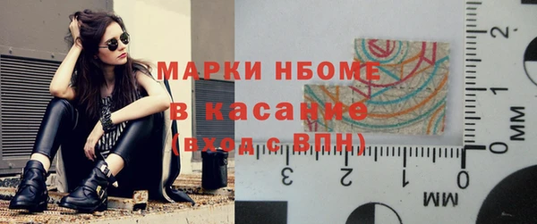 мдма Надым