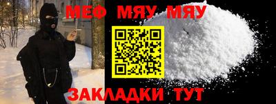 марки lsd Новодвинск