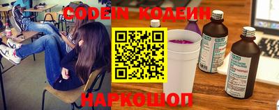 винт Обь