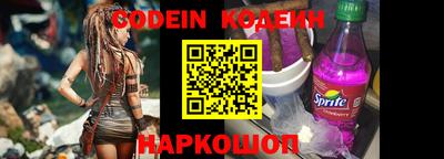 ALPHA-PVP Новозыбков