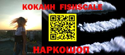 мефедрон мука Нягань