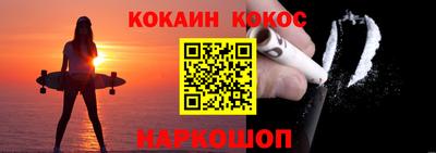 мефедрон мука Нягань