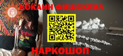 мефедрон мука Нягань