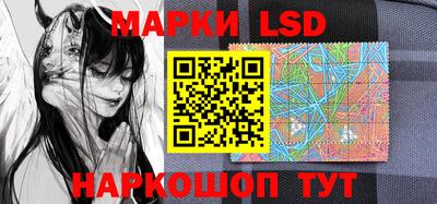 ALPHA-PVP Новозыбков
