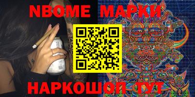 мефедрон мука Нягань