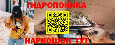 мефедрон мука Нягань