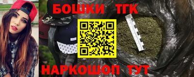 ПСИЛОЦИБИНОВЫЕ ГРИБЫ Обнинск