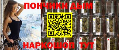 ПСИЛОЦИБИНОВЫЕ ГРИБЫ Обнинск