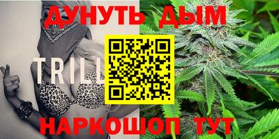 ПСИЛОЦИБИНОВЫЕ ГРИБЫ Обнинск