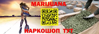 ПСИЛОЦИБИНОВЫЕ ГРИБЫ Обнинск