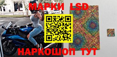 мефедрон мука Нягань