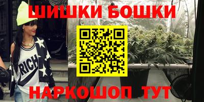 мефедрон мука Нягань