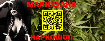 мефедрон мука Нягань