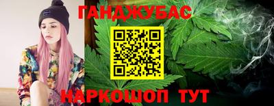 мефедрон мука Нягань