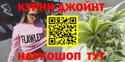 винт Обь
