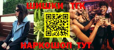 марки lsd Новодвинск