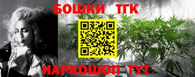 ПСИЛОЦИБИНОВЫЕ ГРИБЫ Обнинск