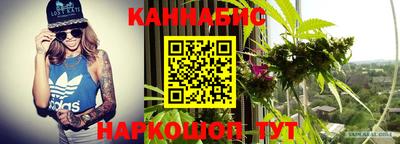ПСИЛОЦИБИНОВЫЕ ГРИБЫ Обнинск