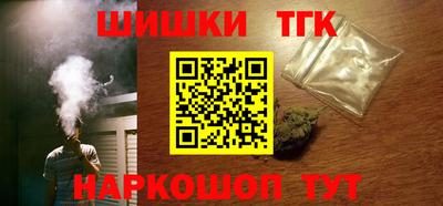 марки lsd Новодвинск