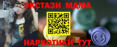 СК Новокубанск