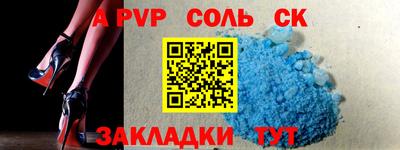 ПСИЛОЦИБИНОВЫЕ ГРИБЫ Обнинск
