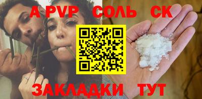 ПСИЛОЦИБИНОВЫЕ ГРИБЫ Обнинск