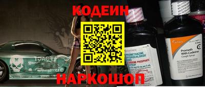 ПСИЛОЦИБИНОВЫЕ ГРИБЫ Обнинск