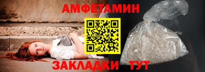 мефедрон мука Нягань