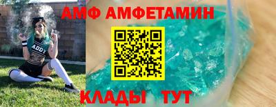ПСИЛОЦИБИНОВЫЕ ГРИБЫ Обнинск