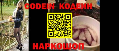 ALPHA-PVP Новозыбков