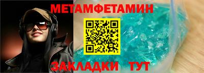 ПСИЛОЦИБИНОВЫЕ ГРИБЫ Обнинск