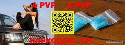 ПСИЛОЦИБИНОВЫЕ ГРИБЫ Обнинск