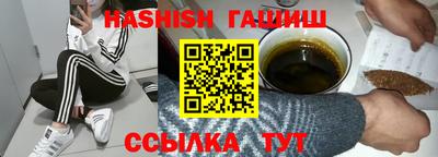 мефедрон мука Нягань