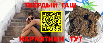 СК Новокубанск