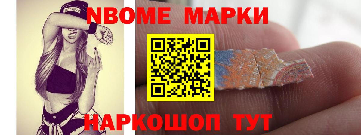 LSD-25 экстази  ЛСД экстази ecstasy  Южноуральск  Вход с VPN  ЛСД экстази кислота 