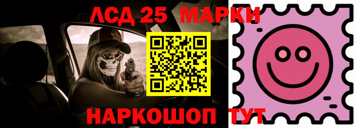 Гашиш  Вейп ТГК  Канабис  Южноуральск  МДМА  Мефедрон   Вход с VPN  APVP СОЛЬ  
