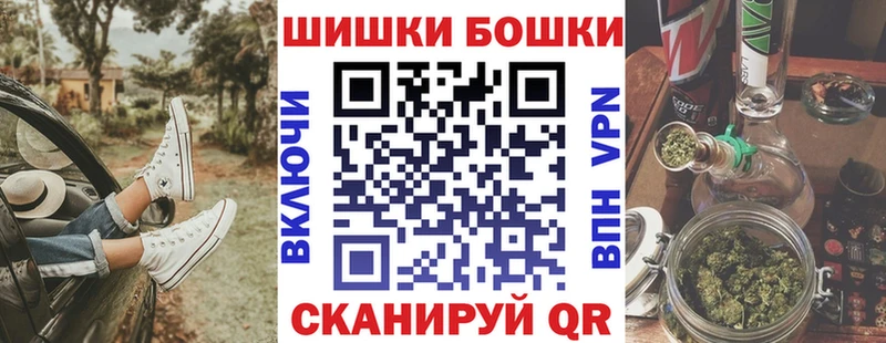 Марихуана VHQ  наркота  Южноуральск 